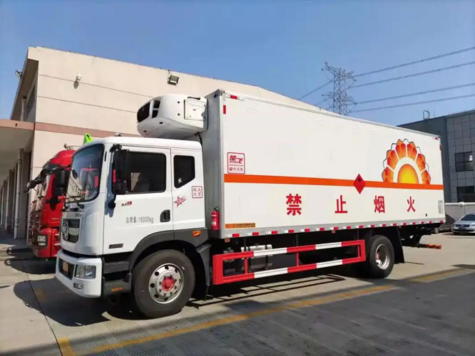 乐昌危险品托运